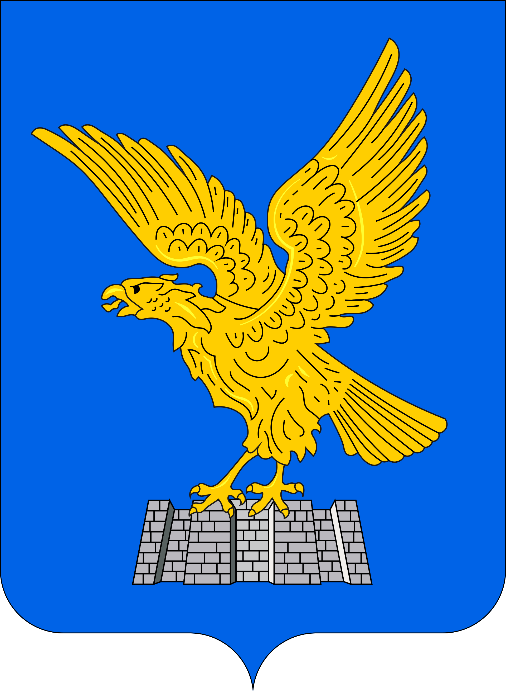 Friuli-Venezia Giulia COA